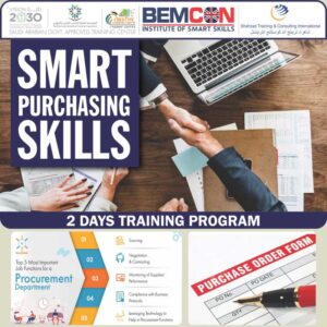 Smart Purchasing Skills Header