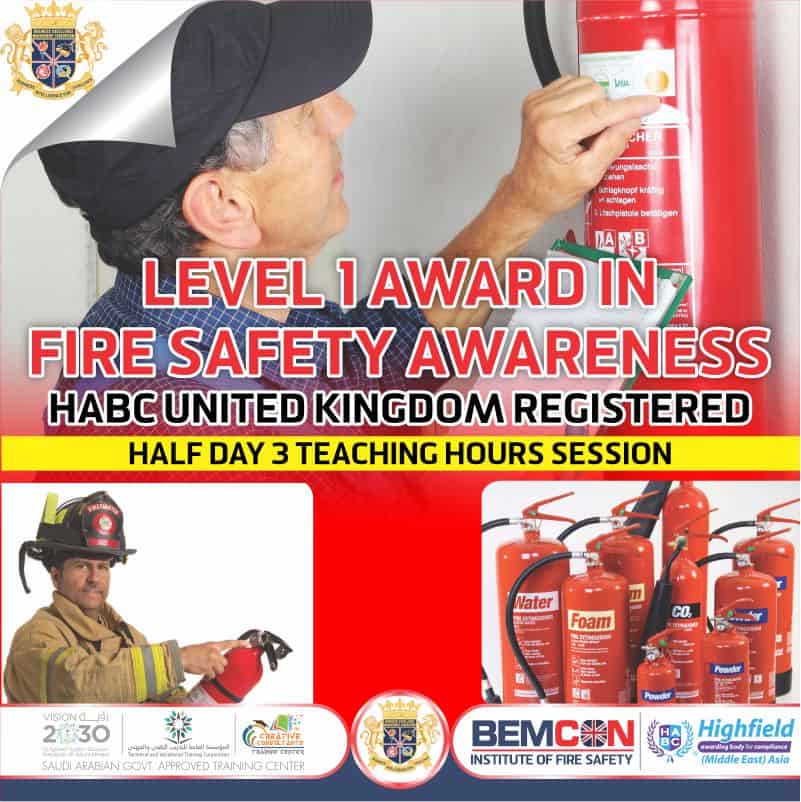 Level 1 Award in Fire Safety Awareness