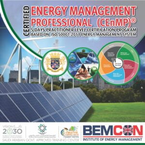ISO 50001 Energy Management Systems Jan 2021