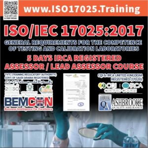 ISO IEC 17025 2017