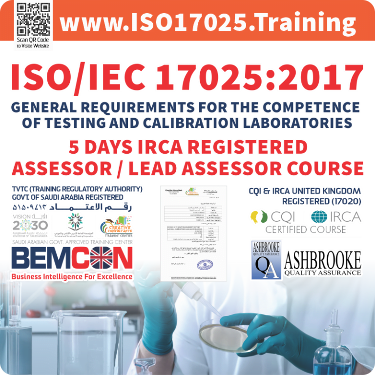 ISO/IEC 17025:2017 - BEMCON