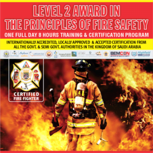 Level 2 Award in Fire Safety Principles