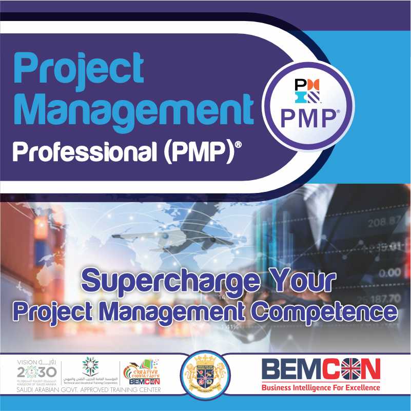 Project Management Professional Header