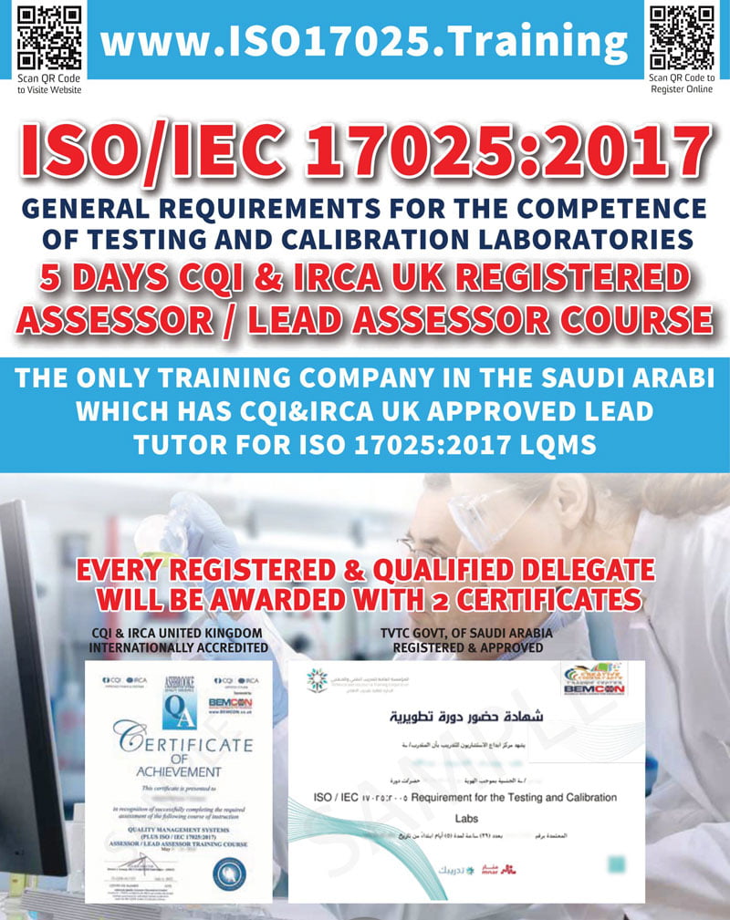 ISO IEC 17025 May 2023 Jeddah